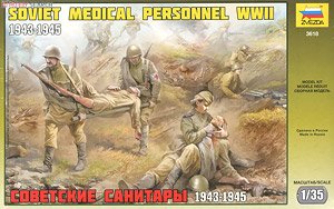 Soviet Medical Personnel (Plastic model)