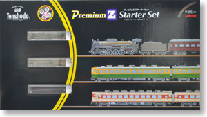 (Z) プレミアムZ スターターセット 「D51＋客車 (茶色)」 (鉄道模型)