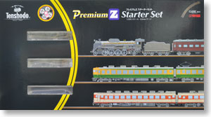 (Z) PremiumZ Starter Set [ D51 + Passenger Car (Blue) ] (Model Train)