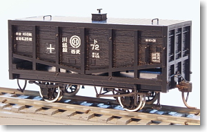 HO Seibu Railway Excreta Wagon Type To31 (Unassembled Kit) (Model Train)