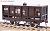 HO Seibu Railway Excreta Wagon Type To31 (Unassembled Kit) (Model Train) Other picture1