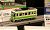 Bトレインショーティー 路面電車1 (都電8800形ローズレッド+7500形) (2両セット) (鉄道模型) その他の画像1