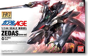 ゼダス (HG) (ガンプラ)