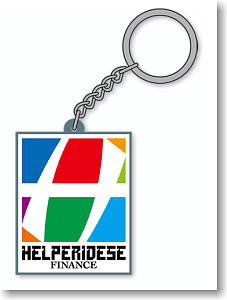 Tiger & Bunny Helperidese Finance Rubber Key Ring (Anime Toy)