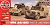 British Forces Land Rover Twin Set (Plastic model) Other picture1