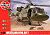 ウェストランド リンクス AH-7 (プラモデル) 商品画像1