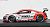 HITOYSUYAMA RACING アウディ R8 LMS 2011 (レッド/シルバー) (ミニカー) 商品画像1