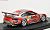 ベリティ タイサンポルシェ スーパー GT300 2011 (No.26) (シルバー/レッド) (ミニカー) 商品画像3