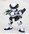 D-Style ARX-7 Arbalest (Plastic model) *Package is damaged but there is no problem on the item itself Item picture3