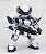 D-Style ARX-7 Arbalest (Plastic model) *Package is damaged but there is no problem on the item itself Item picture6