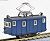 [Limited Edition] Akita Chuo Kotsu Dewa3000 (Electric Freight Car Blue Color) (Pre-colored Completed) (Model Train) Item picture3