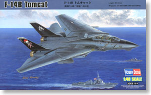 F-14B トムキャット (プラモデル)