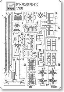 J.M.S.D.F. the First Asakaze Etching Parts (Plastic model)