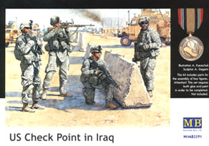 アメリカ現用陸軍4体・中東拠点警備・フル装備品 (プラモデル)