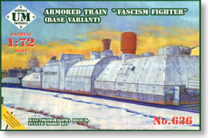 Armoured Train Fascism Fighter Turret + Air Defense Gun etc. (Plastic model)