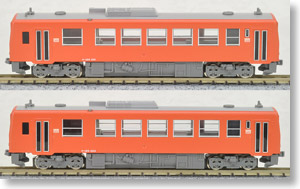JR キハ120形 ディーゼルカー (越美北線・首都圏色) (2両セット) (鉄道模型)