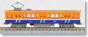 The Railway Collection Choshi Electric Railway DEHA1002 `Tetsuko Color` (Model Train)