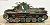 WW.II 日本陸軍97式中戦車チハ 後期車台 戦車第十四連隊 済州島 1945 (完成品AFV) 商品画像3