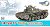 WW.II 日本陸軍97式中戦車チハ 後期車台 戦車第十四連隊 済州島 1945 (完成品AFV) その他の画像1