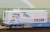 UF42A-38000 Style Nippon Express FRESH! (2pcs.) (Model Train) Other picture1
