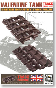 Movable Caterpillar for Valentine Tank (Plastic model)