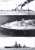 旧日本海軍航空戦艦 伊勢 デラックス (プラモデル) その他の画像2