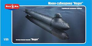 ネガー 魚雷型特殊潜航艇 (プラモデル)
