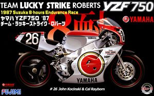 ヤマハ YZF750`87 チーム・ラッキーストライク・ロバーツ (プラモデル)