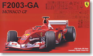 フェラーリF2003-GA モナコGP (プラモデル)