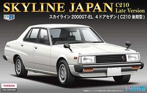ニッサン スカイライン JAPAN 4ドア セダン (C210後期型) (プラモデル)