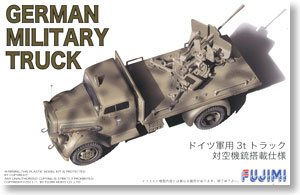 German Military Truck w/Antiaircraft Gun (Plastic model)