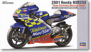 2001 Honda NSR250 チーム テレフォニカ モビスター ホンダ (2001 WGP250チャンピオン 加藤大治郎) (プラモデル)