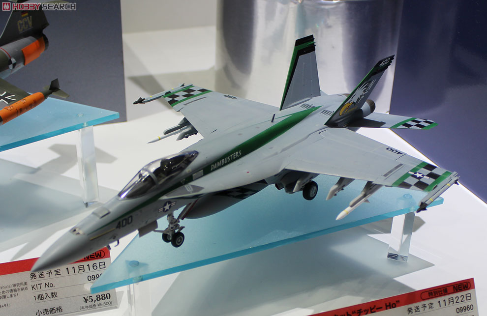 F/A-18E スーパーホーネット `チッピー Ho` (プラモデル) 商品画像1