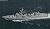 トモダチ作戦&海上自衛隊護衛艦たかなみ (プラモデル) その他の画像1