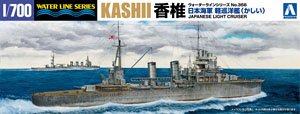 軽巡洋艦 香椎 (プラモデル)