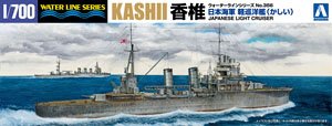 light cruiser Kashii (Plastic model)