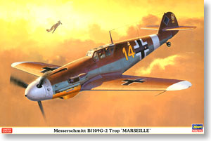 Messerschmitt Bf 109G-2 Trop `Marseille` (Plastic model)