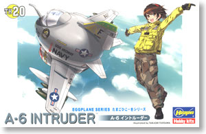 A-6 イントルーダー (プラモデル)