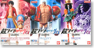 *Super One Piece Styling EX Gigantic 6 pieces (Shokugan)