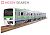 Remotrain Full Set Series E231 Yamanote Line (Model Train) Item picture2