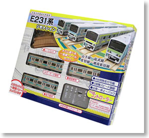 Remotrain Full Set Series E231 Jo-Ban Line (Model Train)