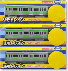 Remotrain Simple Model Series E231 Yamanote Line (3-Car Set) (Model Train)
