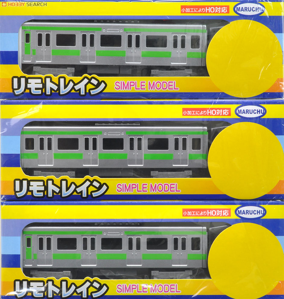 Remotrain Simple Model Series E231 Yamanote Line (3-Car Set) (Model Train) Item picture1