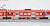 ET425 DB Regio Rhein Neckar Frauen Football WM 2011 (Red/White/Red Ball) (4-Car Set) (Model Train) Item picture6