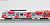 ET425 DB Regio Rhein Neckar Frauen Football WM 2011 (Red/White/Red Ball) (4-Car Set) (Model Train) Item picture2