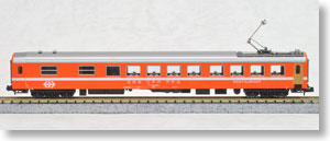 SBB RIC Restaurantwagen orange, Ep.V : RIC客車 食堂車 (オレンジ/白帯) ★外国形モデル (鉄道模型)