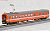 SBB RIC Restaurantwagen orange, Ep.V : RIC客車 食堂車 (オレンジ/白帯) ★外国形モデル (鉄道模型) 商品画像3