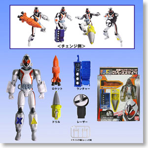 FMCS 01 Kamen Rider Fourze Base States (Character Toy)