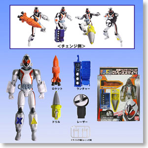 FMCS  01 仮面ライダーフォーゼ ベースステイツ (キャラクタートイ)