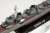 帝国海軍 特型駆逐艦II型 天霧 (プラモデル) 商品画像2